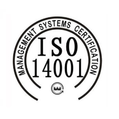 ISO14001环境管理体系认证